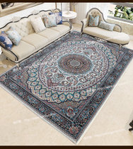 Boutique Fine Wool Encrypted Weave European Style Living Room Bookroom Bedroom Persian Pattern Style Mongolia Pure Wool Blanket