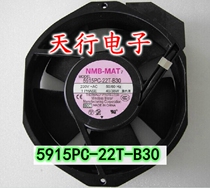 5915PC-22T-B30 brand new original dress NMB 220V 40 38W 172 172 150 * 38 aluminum frame fan