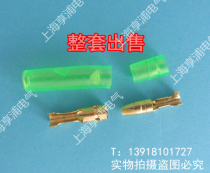 M4 0 Bullet terminal plug spring terminal wire connector connector connector plug connector connector wiring device Green protection