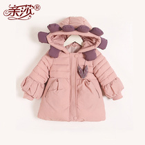 Winter new girl cotton clothes womens cotton padded jacket with cotton padded jacket Thickened Cotton Padded Jacket Baby Boy Cotton Clothes