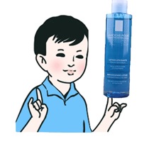 Bonded warehouse Skin Spring lotion apaisant Li Run Blue Water Balanced Moisturizing Toner 200ml