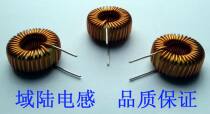 The wire 100 of the iron powder core magnetic ring yellow and white ring 23MM1 0 in the domain land energy storage inductor TC101-6A9026