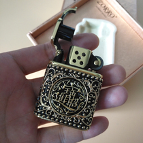 zorro Lighter zorro Kerosene Old Nine Door Windproof Vintage 506 Armor Plus Multiple Gift Boxes