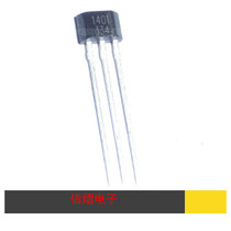 MT1401A Hall sensor Hall switch elements German MagnTek original dress