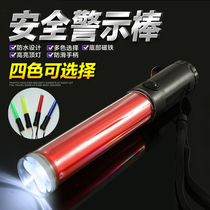  26 cm traffic warning baton LED flash stick Fluorescent stick Luminous stick Warning stick red short highlight