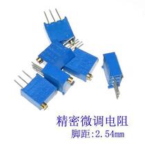 Precision adjustable resistor (100200)