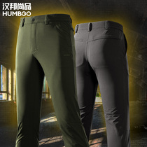 (Anti Mosquito) quick-drying pants 2021 summer new outdoor anti-mosquito quick-dry pants mens elastic breathable mountaineering trousers women