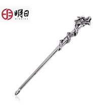 Tomorrow silver ear scoop 990 foot silver household hand ear picking tool silver ear spoon faucet stereo relief gift