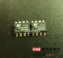 (Direct shooting)Patch DPA424GN POWER TOP SOP-7 power driver chip New