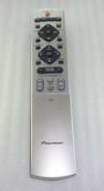 Pioneer XV-DV515TA XV-DV313 Remote Control Remote XXD3058 XXD3059 available