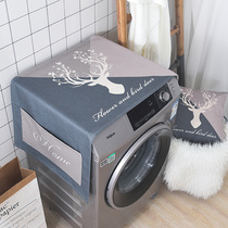 Single door refrigerator cover cloth Nordic plaid fabric Cotton and linen drum washing machine cover towel Bedside table dust cover cloth