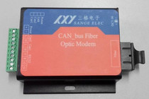 CAN-to-fiber CAN fiber optic transceiver CAN light cat CAN optical transceiver