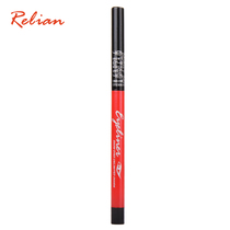 Pangenchanting Phantom eye line Pen Eye line Pen Eye line liquid pen speed dry persistent waterproof without fainting and no-makeup color makeup