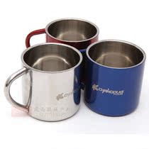 Shanodogi stainless steel water glasses portable cup teacup outdoor small cups big mini cups for coffee small cups