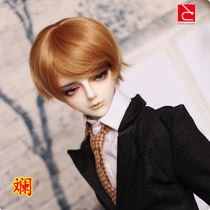 Akagisha 1 4 BJD doll SD doll male doll four-pointed AKADIDOLL humanoid doll naked doll