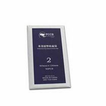 Banknote Collector Bag (No. 2 Banknote Bag)