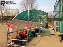 Engineering example PC endurance board solid board export Korea tennis court rest pavilion project