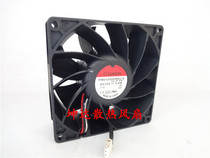 sunon SUNON 9238 12V 5 6W PMD1209PMB3-A inverter dedicated radiator