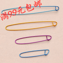 DIY wool knitting tools Metal color aluminum anti-solution non-slip take off buckle 4 specifications aluminum pin buckle