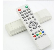 Zhongxing 9 remote control Sidako Aerospace Pearl River Xiaowang very 6 1 remote control