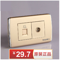 Tyree Model 118 PC + TV socket Broadband network socket Cable TV socket Champagne gold panel