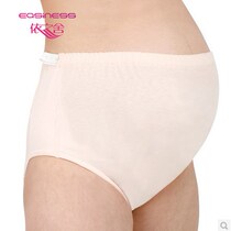 Ezhishe Panties Women 4 100% Cotton Pregnant Pants Adjustable Cotton Underrest Pregnancy 6030