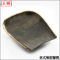 Thickened tire rubber leather dustpan agricultural construction waste picking soil dustpan dung dustpan bucket picket basket