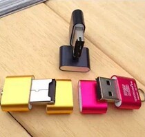 New Shiyou metal card reader MicroSD TF T-Flash memory card mobile phone memory card reader