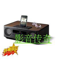 Yamaha TSX-130 Combination audio external Bluetooth module adapter