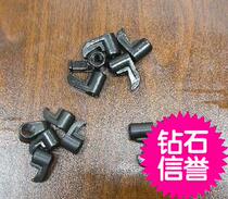 Turning knife rod accessories pressing plate pressing plate eagle mouth CTM2414