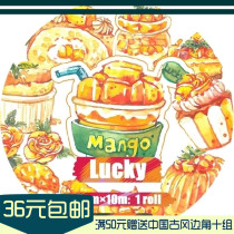 (Harvesting the Spring Light) Lucky Tape Mango Season and Paper Tape Cycle Filling Pocket Stickers