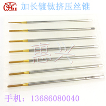 TOSG Lengthened Plated Titanium Extruded Wire Tapping 0-80 0-80 2-56 4-40 6-32X100 Meat-Free Scrap Wire Cone