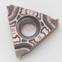 Numerical Control Blade Wholesale Japan Korea Kyocera Blade 16IR19W-TF PR1115