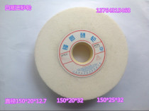 White corundum rigid grinding wheel Green Silicon Carbide grinding wheel alloy grinding wheel Brown corundum grinding wheel 150*20 25*32