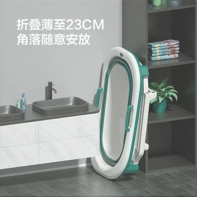 Bath tub Adult Collapse Bath Tub Bath Tub Home Plastic Full Body Children Bidet Bath Tub can be seated