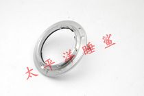 Tenlong 17-50 A16 metal bayonet with dial lever No motor version suitable for Nankou original plant demolition machine