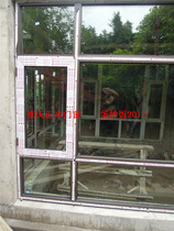 Qingqing Crown Special Extra Chongqing Jinmei Bridge Door and Window Insulation Tempered Glass 5 12A 5 balcony