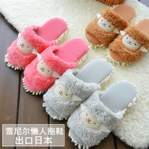 Export Japanese high-end lazy slippers sheep baa home chenille wood floor wipe cute cute