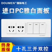 International electrician Type 118 wall switch socket panel three position dual control switch with ten hole socket blabet