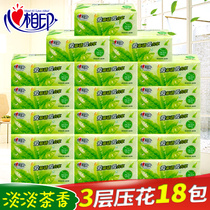 Heart printing paper Household affordable tissue paper whole box batch log paper towel Toilet paper tissue paper napkin