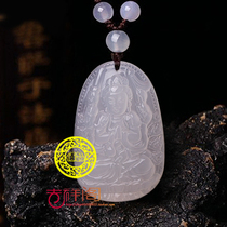 It belongs to the mouse patron saint of the present Buddha White Manau pendant thousands of hands Guanyin Vanity Shine Bodhisattva Amitabha