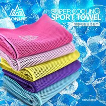 Onijie cold feeling sports towel fast cooling fitness running sweat absorption quick cooling ice towel