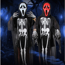 Halloween costume masquerade adult childrens clothes props skeleton ghost clothes devil mask