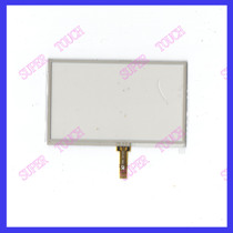 HYUNDAI modern HY-106 screen touch screen handwriting screen four wire 4 3 inch welding