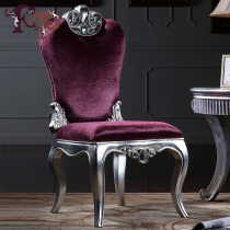 Noble neoclassical luxury furniture solid wood restaurant dining chair postmodern paste silver foil purple fabric solid wood dining chair