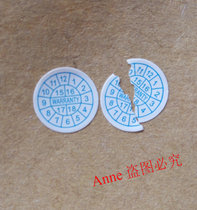 Foreign trade WARRANTY tear up invalid repair sticker year date WARRANTY label WARRANTY anti-disassembly sticker