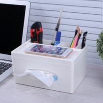 Creative European multi-function square paper towel desktop storage box Home office bedroom bathroom wall-mounted waterproof pumping paper box