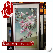 Xiangembroidery Finished Living Room Painting High-end Boutique Jade Lanxiang Embroidery Mall Special Cabinet Synchronized Naughty Special Price Discount
