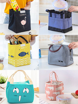 Cute lunch box bag with bowl pocket for primary school students with waterproof portable children with rice girl portable lunch bag