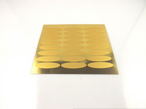 Sandi Yipin dazzling gold double eyelid stickers 60 send 60 back breathable adhesive upgrade widened sd